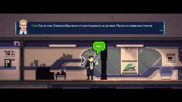 Lacuna – A Sci-Fi Noir Adventure #1 смотреть онлайн