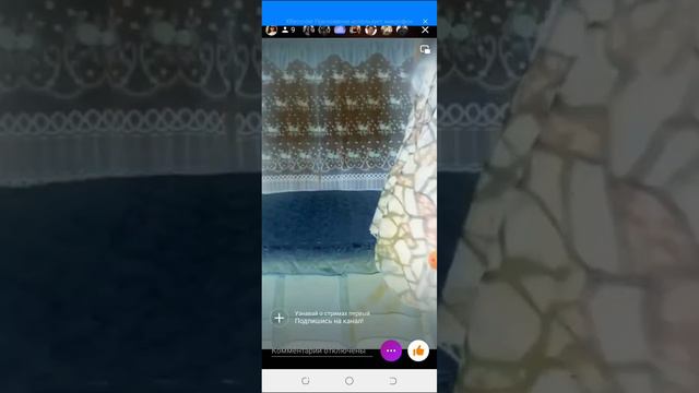 ОК Лайф.света. танцует смотреть онлайн
