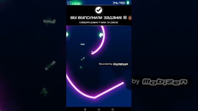 амая крутая игра в мире смотреть онлайн
