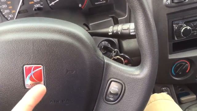 2002 Saturn VUE Update! смотреть онлайн