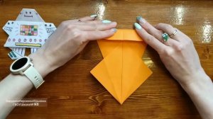 Оригами робот