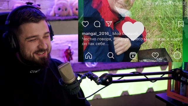 HARD PLAY СМОТРИТ РОССИЯ 23 