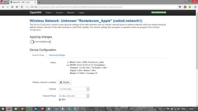 DIR 620 c прошивкой OpenWrt(WiFi) смотреть онлайн