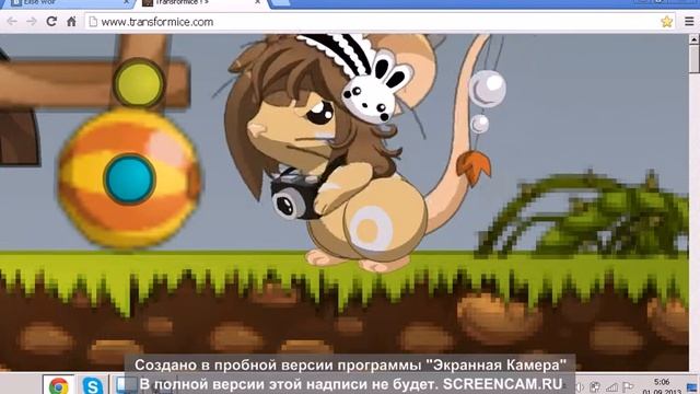 Transformice (баг). смотреть онлайн