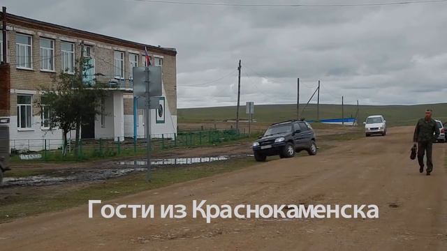 Джип-клуб "Сапсан". Кукульбей "Трофи 2016" смотреть онлайн