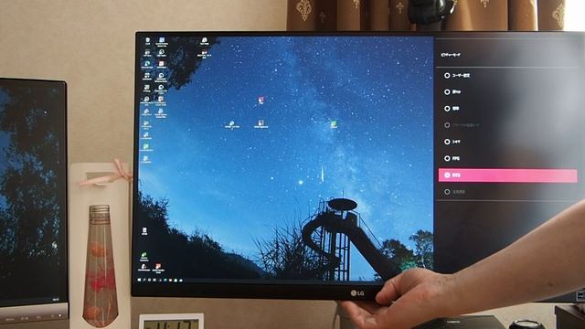 LG　27UL650　４Kモニター　第2弾　使用感・FHDとの比較 смотреть онлайн