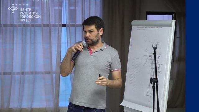 Лекция про общественный транспорт в Южно-Сахалинске смотреть онлайн