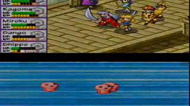 Inuyasha Secret Of The Divine Jewel: Easiest Temple In The Game! (Part Thirty-Six) смотреть онлайн