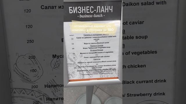 Стипендия вшэ #вышка #егэ #поступление #вшэ