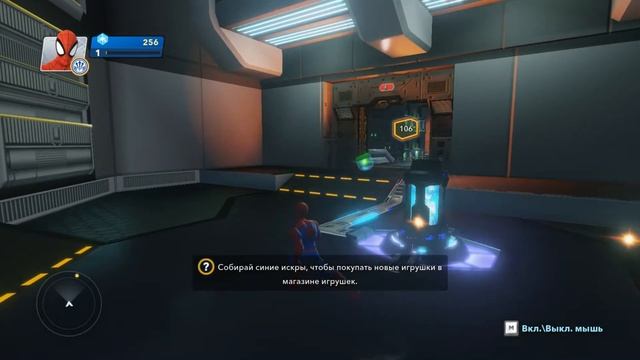 Прохождение игры Disney Infinity 2.0.Marvel Super Heroes #1 смотреть онлайн
