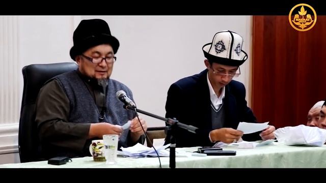 НАМАЗ ОКУЙ АЛБАЙ ЖАТАМ...(позитив маселе). Шейх Чубак ажы смотреть онлайн