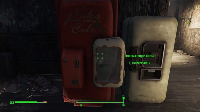 FALLOUT 4 1080p60 Сюжет "Осмотреть Конкорд" "Силовая броня" "Коготь смерти" смотреть онлайн