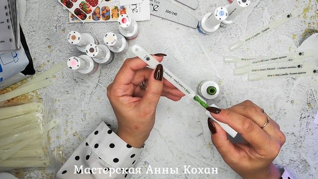 Fiore?Получила новые оттенки гель лаков для Новогодних дизайнов!?Слайдеры,пилочки для ногтей? смотреть онлайн