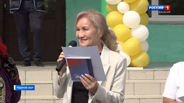 С нового учебного года Чарковская школа носит имя знаменитого поэта Валерия Майнашева смотреть онлайн