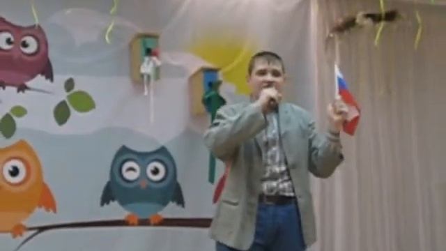 фестиваль для детей с ОВЗ, песня Вперед, Россия! в исполнении Ильи смотреть онлайн