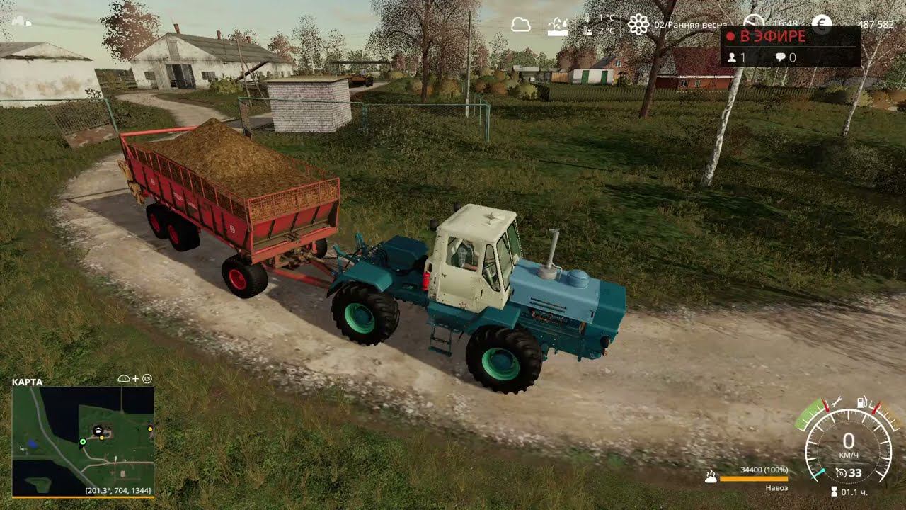 (PS4 Pro) FS19 Колхоз Рассвет #04 смотреть онлайн