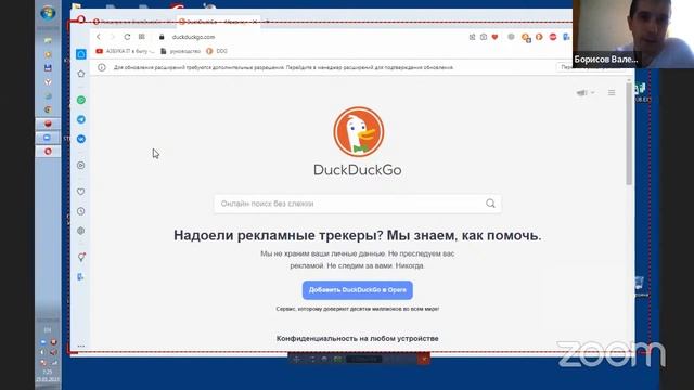 250123 группа Пк/ноутбуки windows ответы на вопросы по пройденным темам смотреть онлайн