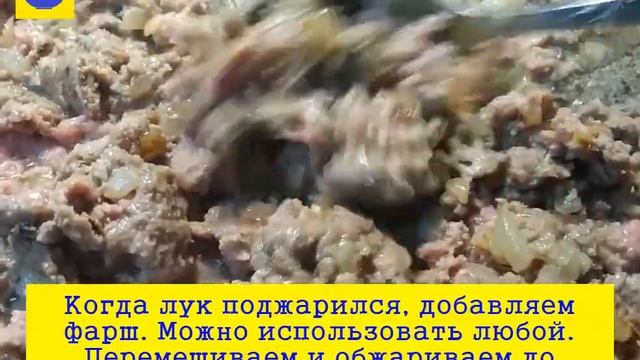 Макароны по-флотски. Классическое блюдо по-новому. Вкусно и чрезвычайно просто. смотреть онлайн