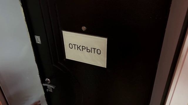 Как измерить входную дверь самостоятельно смотреть онлайн