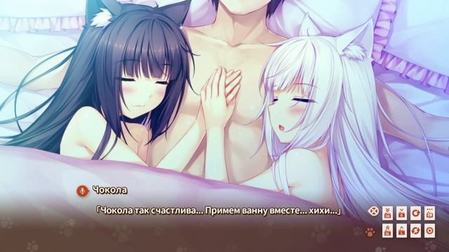 Прохождение NekoPara vol.1 с Дядюшкой Призраком Часть 5 Финал смотреть онлайн