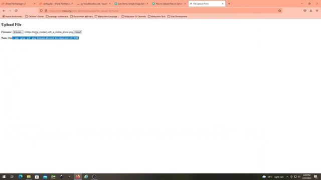 How to configure PHP File Upload via cpanel смотреть онлайн
