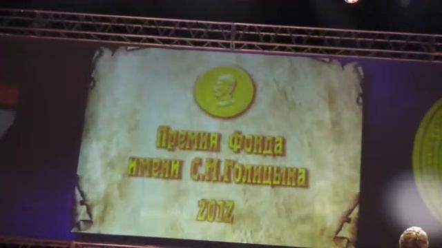 чусовой смотреть онлайн
