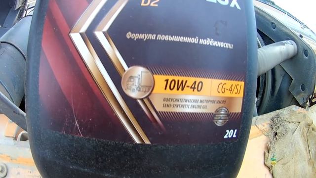 Замена масла двигателя на экскаваторе