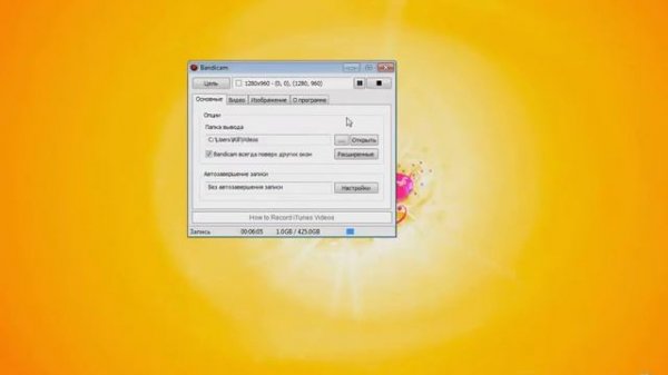 Как играть в Karos в 2 окна!!!