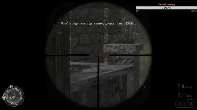 Call of Duty 2. Вспомним как это было.Часть 4 смотреть онлайн