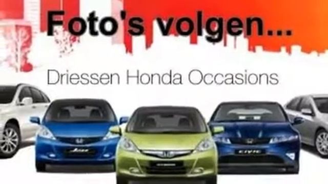 Honda Insight Hybrid 1.3 TREND смотреть онлайн