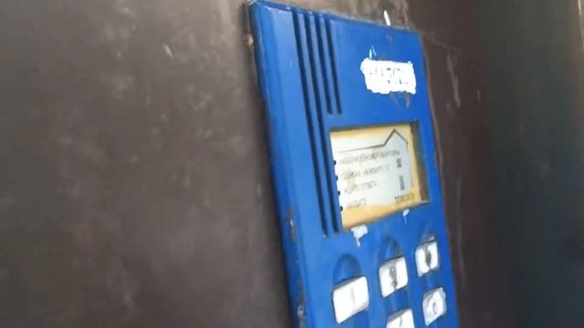 Пранк с домофоном смотреть онлайн