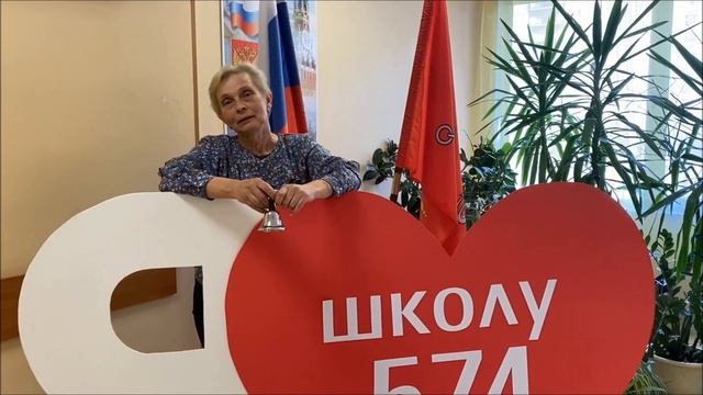 Последний звонок 2020 (9-е классы) смотреть онлайн