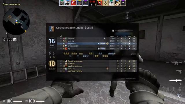 CS:GO откалиброванные матчи, получили звание Магистр-Хранитель! за 15 часов игры! смотреть онлайн