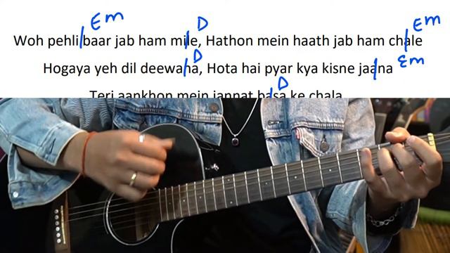 Woh Pehli Baar | Guitar Chords Lesson | JUST TWO CHORDS смотреть онлайн