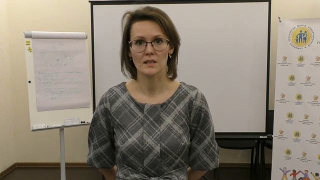 Отзыв о тренинге "Мама - доктор". 2 смотреть онлайн