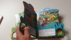 Фунтик,приключения поросёнка Фунтика