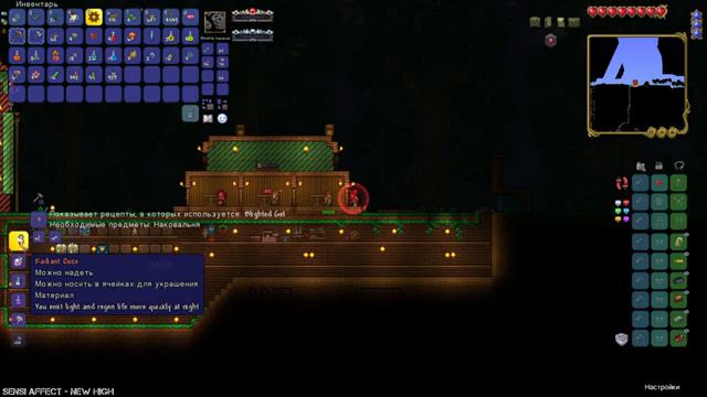 Пробуем анал в первый раз! | Terraria Stream 2.0 смотреть онлайн