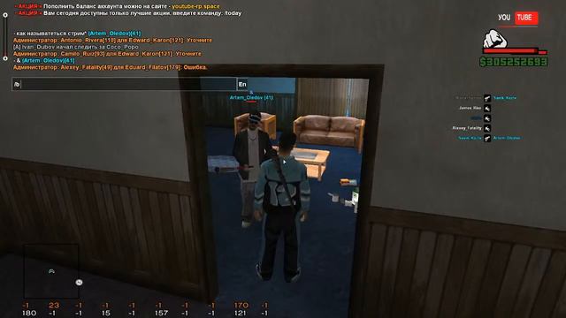 Прямая трансляция пользователя Данил Игры смотреть онлайн