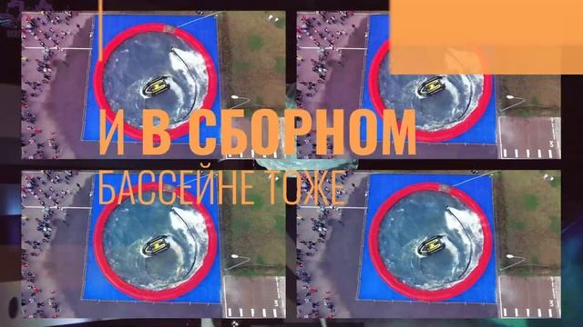 Чтобы ✅Заказать шоу✅Научиться летать Переходите по ссылке в закреплённом комментарии.