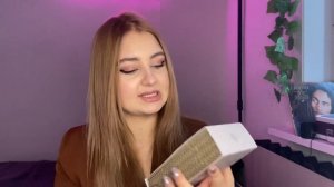 Обзор парфюма Bois Imperial | ХИТ 2022