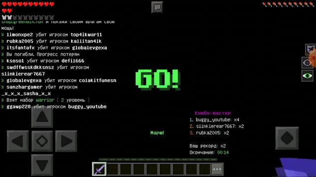 Я скатился? Почему не выходят ролики. Разговорный видео ролик смотреть онлайн