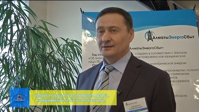 В каких случаях можно получить перерасчет за электроэнергию (04.12.15.) смотреть онлайн