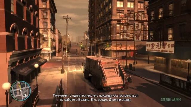 ПРОХОЖДЕНИЕ ГТА 4 #96/шутеры 2010 года, стрелялки для детей бесплатно смотреть онлайн
