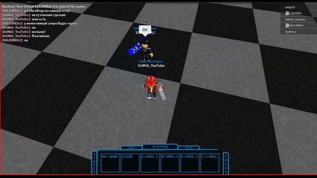 ТОКИЙСКИЙ ГУЛЬ | В РОБЛОКС | ОБЗОР НА НАРУКАМИ,ИКСА,КАДЖИРИ