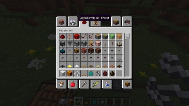 Minecraft Java Edition Обзор крафт в Креативе смотреть онлайн