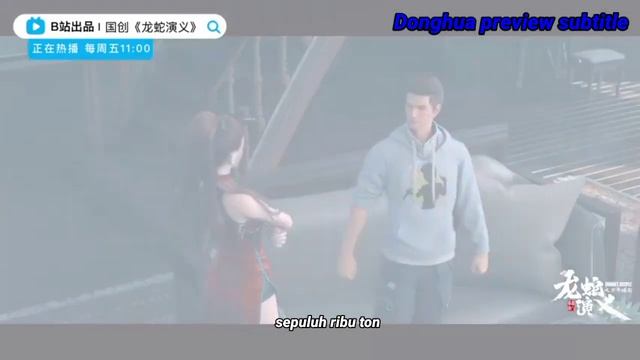 Dragon’s Disciple episode 5 sub indo preview смотреть онлайн