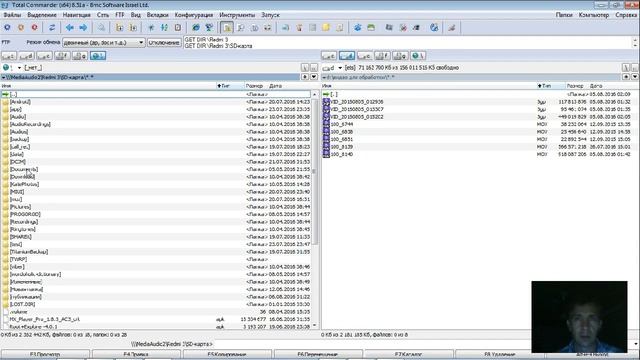 Как работать в Total Commander с Android через MTP на примере Xiaomi redmi 3, Xiaomi redmi 3 pro смотреть онлайн