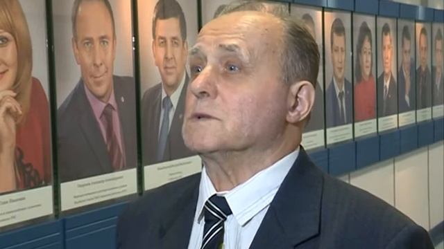 Достижения белгородских энергетиков смотреть онлайн