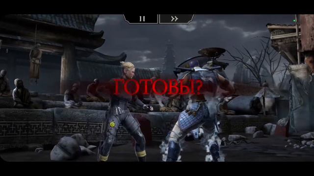 Фатальная башня Белого лотоса 20,40 и 60 этаж "MK mobile " смотреть онлайн