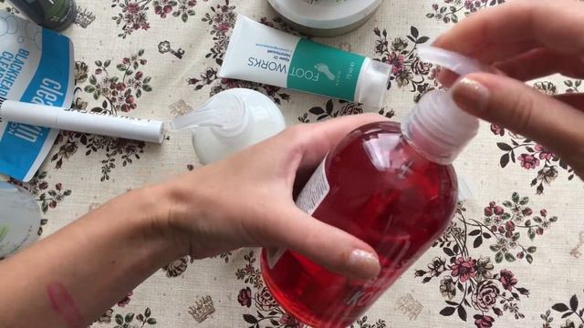 ? Обзор заказа продукции AVON по каталогу 7 ?НОВИНКИ!ТОНИК, ПУЗЫРЬКОВАЯ МАСКА, ПРАЙМЕР ДЛЯ РЕСНИЦ смотреть онлайн